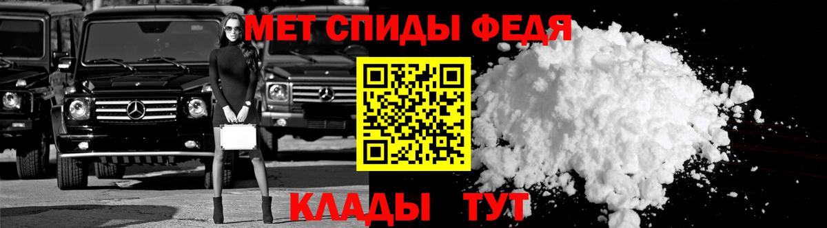 Amphetamine VHQ Кстово