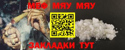 mix Комсомольск-на-Амуре