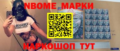 mix Комсомольск-на-Амуре