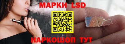 apvp Коммунар