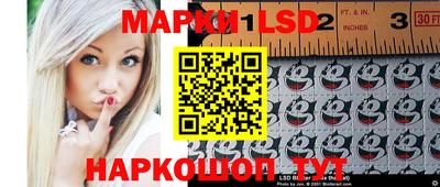 mix Комсомольск-на-Амуре