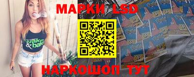прущая мука Конаково