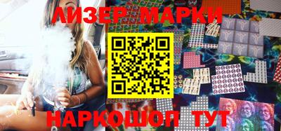 прущая мука Конаково