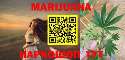 mix Комсомольск-на-Амуре