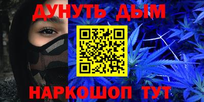 прущая мука Конаково