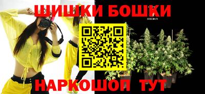 apvp Коммунар