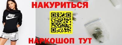mix Комсомольск-на-Амуре