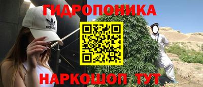 прущая мука Конаково
