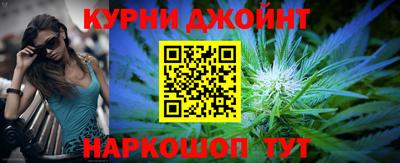прущая мука Конаково