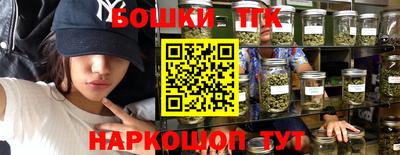 mix Комсомольск-на-Амуре