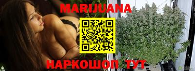 прущая мука Конаково