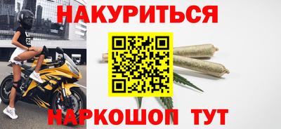mix Комсомольск-на-Амуре