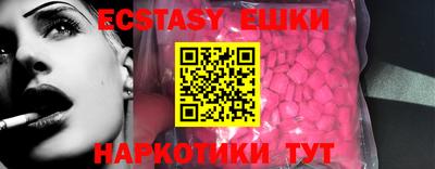 apvp Коммунар
