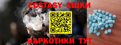 apvp Коммунар