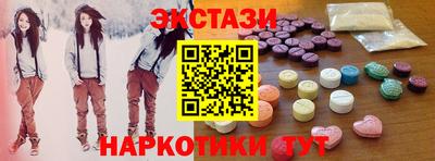 apvp Коммунар