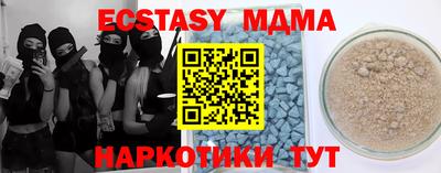 apvp Коммунар