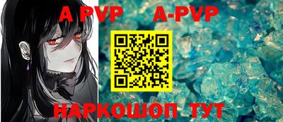 mix Комсомольск-на-Амуре