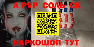 mix Комсомольск-на-Амуре