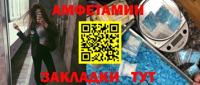 apvp Коммунар