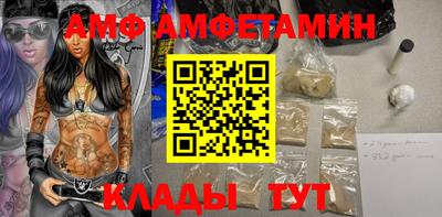 mix Комсомольск-на-Амуре