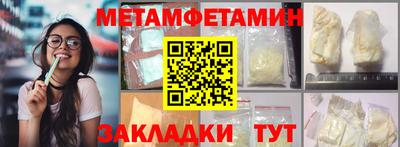 apvp Коммунар