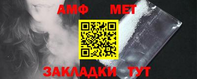 прущая мука Конаково