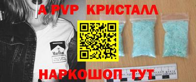 mix Комсомольск-на-Амуре