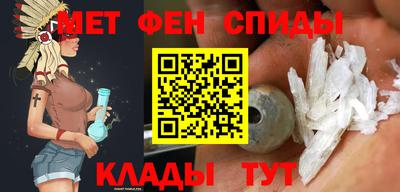 прущая мука Конаково