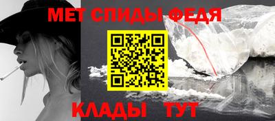прущая мука Конаково