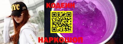 прущая мука Конаково