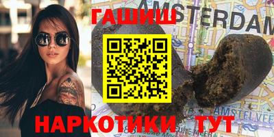 mix Комсомольск-на-Амуре