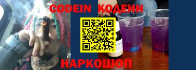 прущая мука Конаково