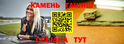 прущая мука Конаково