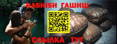 apvp Коммунар