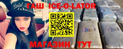 mix Комсомольск-на-Амуре
