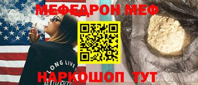 mix Комсомольск-на-Амуре