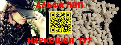 mix Комсомольск-на-Амуре